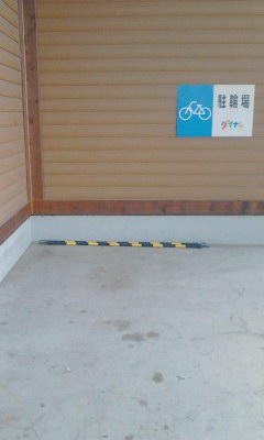自転車おらん