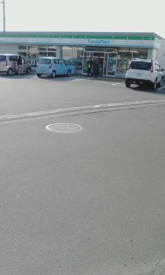 ファミリーマート