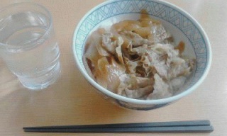 牛丼