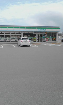 ファミリーマート
