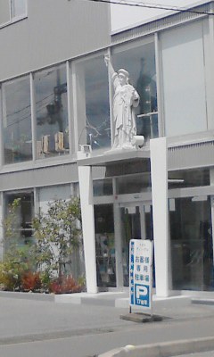 自由の女神