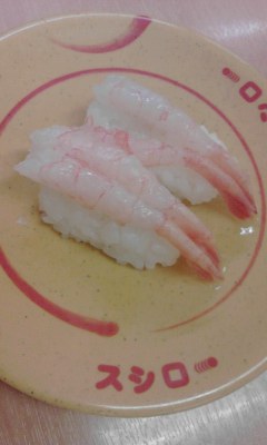 甘エビ