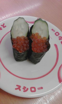 イクラ