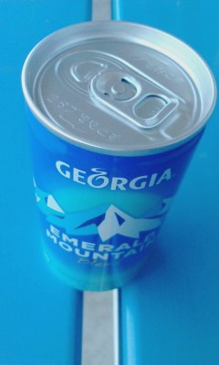 エメラルドマウンテン