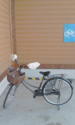 自転車