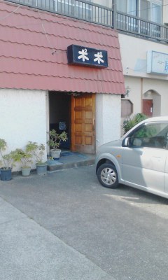 ポポ