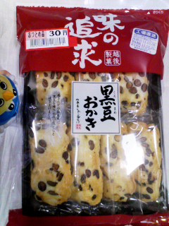 ３０円