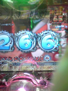 あと一体