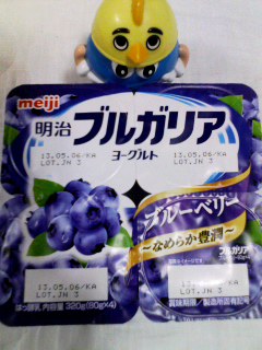 明治ブルガリア