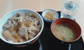 牛丼