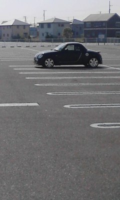 車