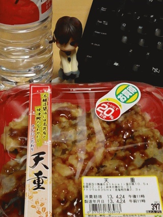 昨日の弁当