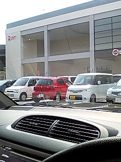 ユニー