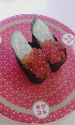 イクラ