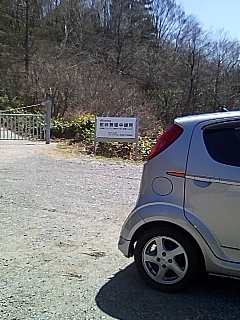 ドコでしょう