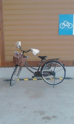 自転車