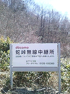ドコも