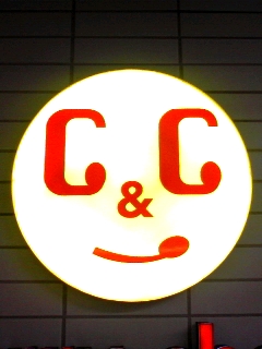 Ｂ＆Ｂ