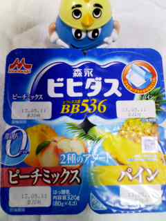 森永ビヒダス