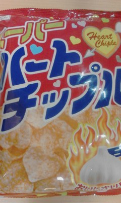 チップル