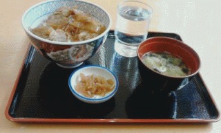 牛丼
