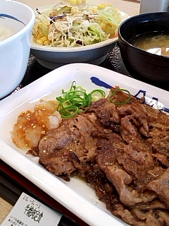 松屋