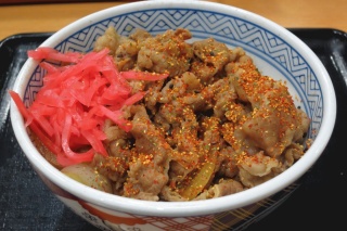 牛丼