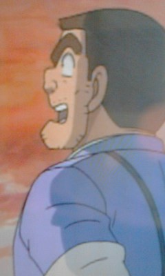 こち亀