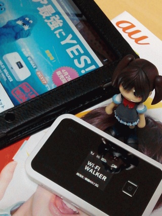 ＨＵＡＷＥＩ
