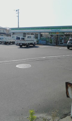 ファミリーマート