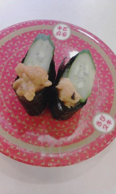 うに