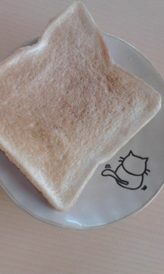 パン
