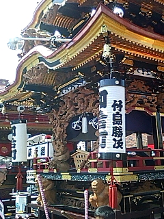 屋台