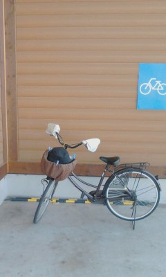 自転車