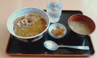牛カレー丼