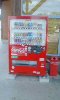 自販機