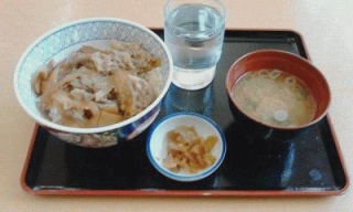 牛丼