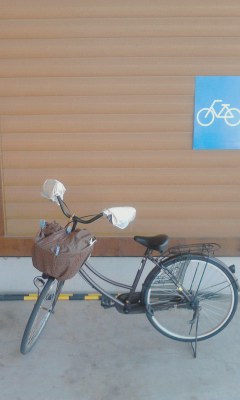 自転車