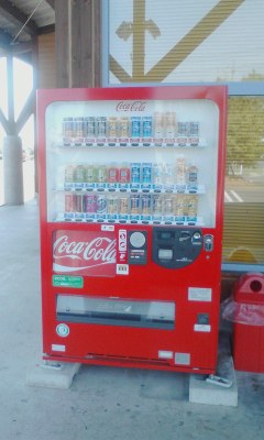 自動販機