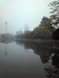 霧