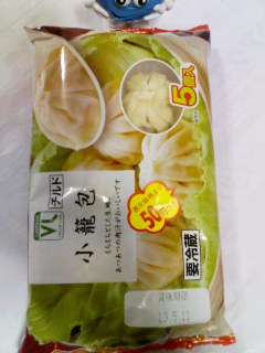 小籠包