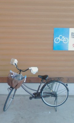 自転車