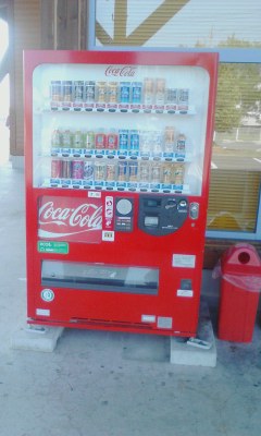 自販機