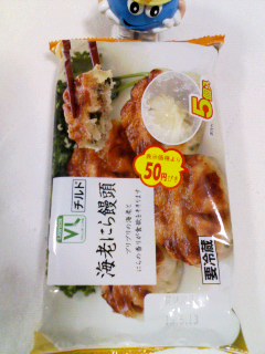 海老にら饅頭