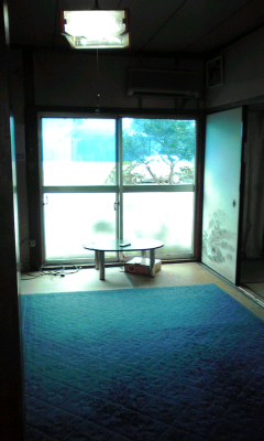 家
