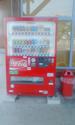 自販機