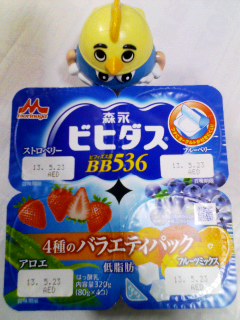 ビヒダス