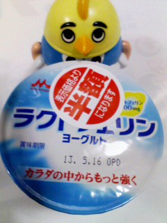 ラクトフェリン