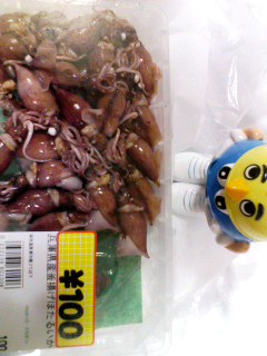 釜揚げほたるいか