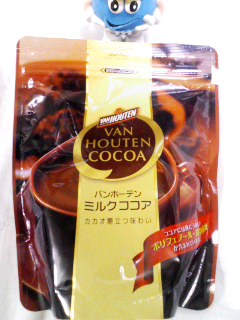 バンホーテン